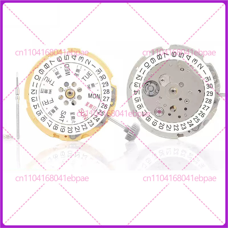 Watches & Jewelry Repair Center Photos - For MIYOTA 8200 8205 Automatic Movement,