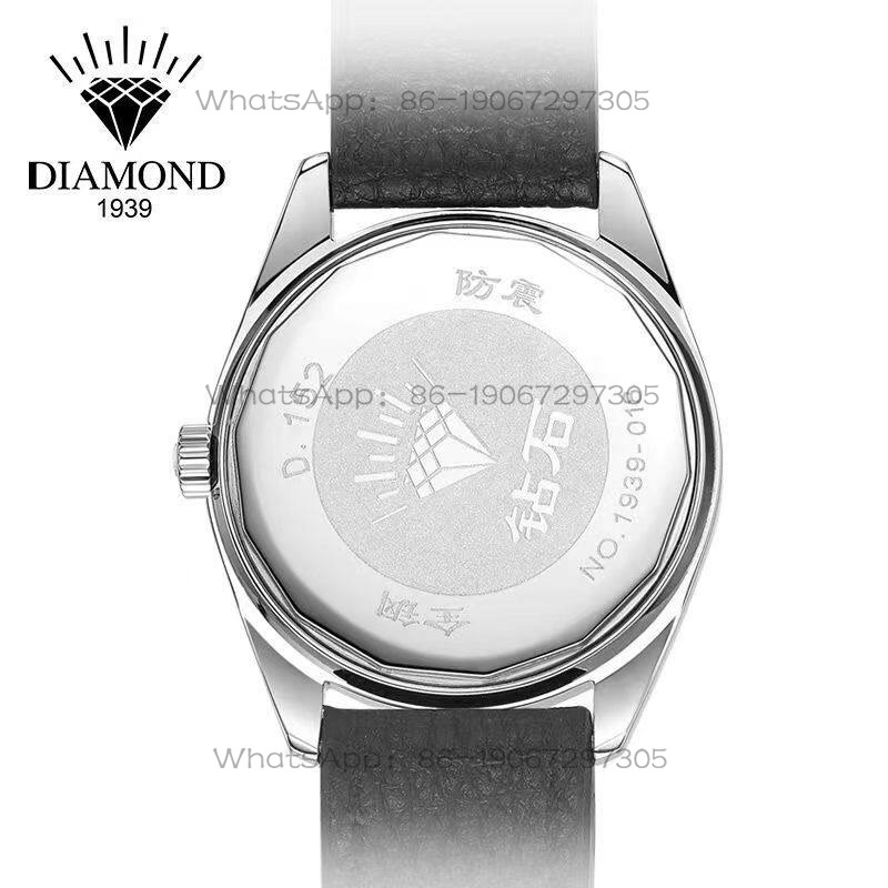 24-Hour Shipping Shanghai Diam - Leather Bracelet review and price