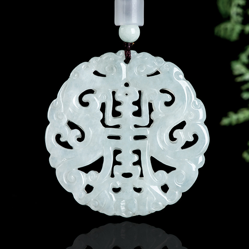 Burmese Jadeite Dragon Pendant - Jewelry & Watches Review review and price