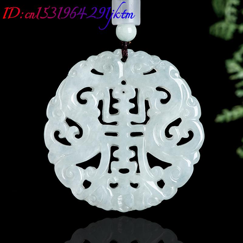Burmese Jadeite Dragon Pendant - Jewelry & Watches Review review and price