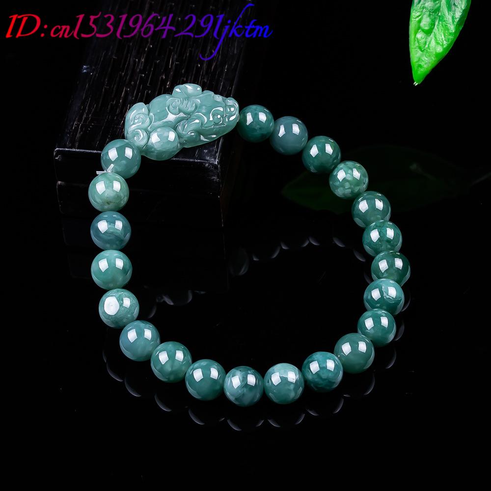 Natural Burmese Jadeite Pixiu  - Jewelry & Watches Review review and price