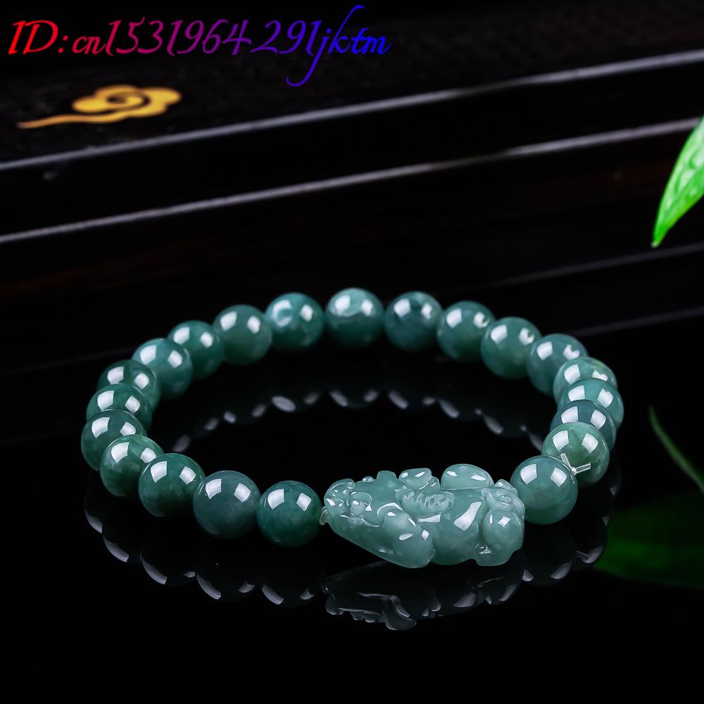 Natural Burmese Jadeite Pixiu  - Jewelry & Watches Review review and price