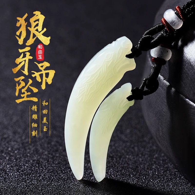2026 Luxury Lucky Hetian Jade  - Wolf Jewelry & Watches Tampa Reviews review and price