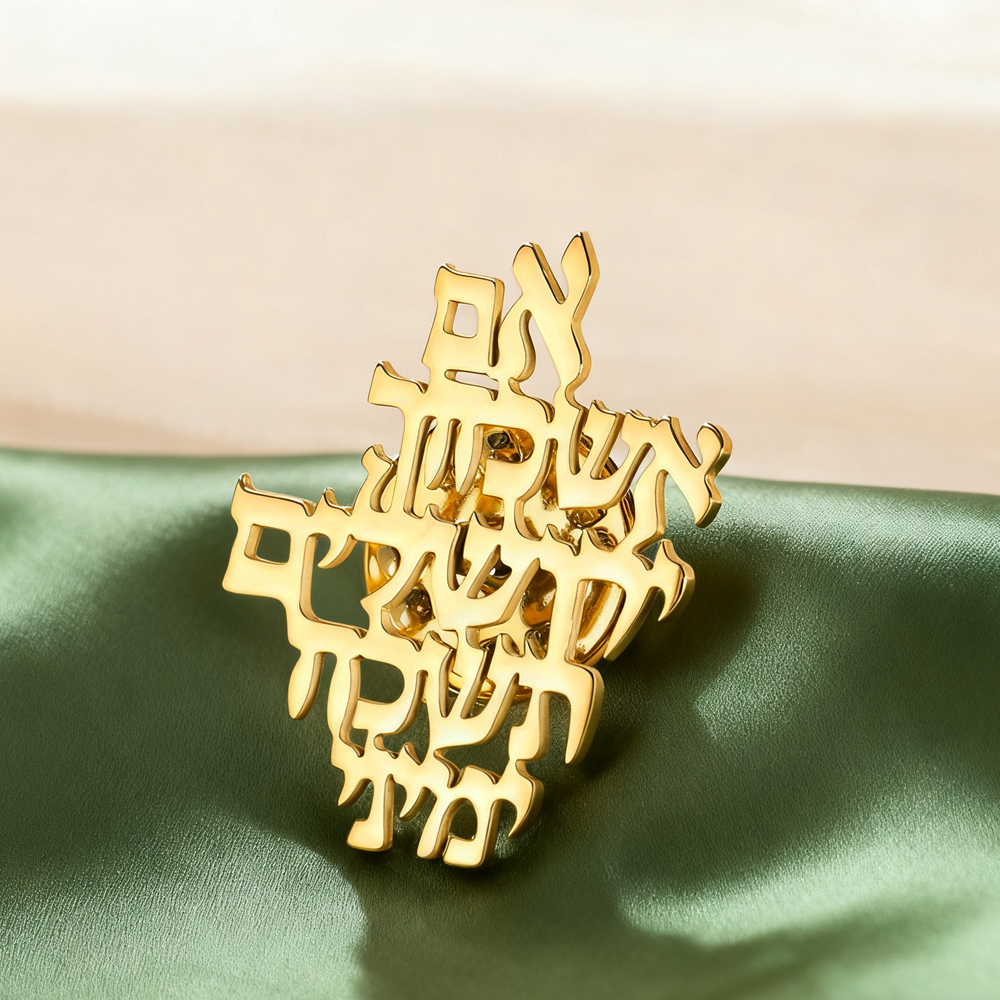 Dawapara Remember Jerusalem He - Jewelry & Watches Review review and price