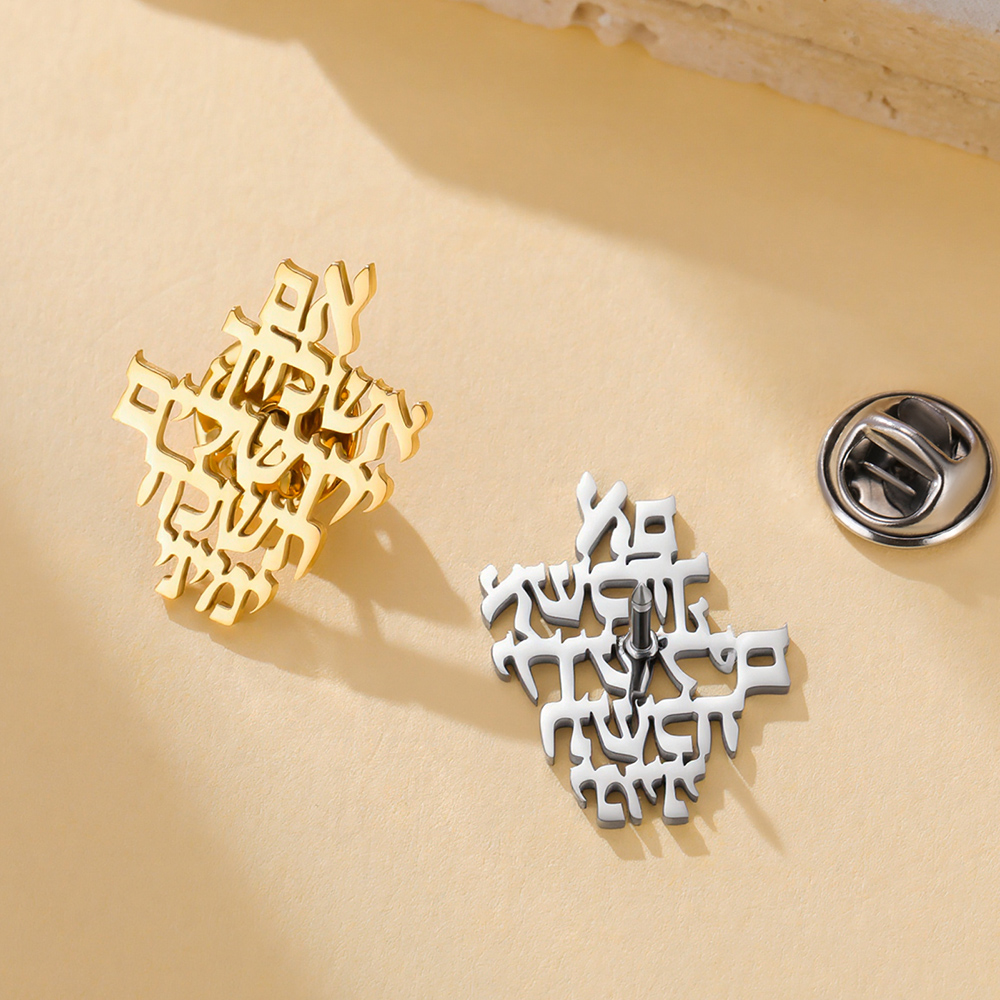 Dawapara Remember Jerusalem He - Jewelry & Watches Review review and price